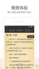 亚娱官方app